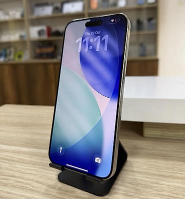 irsad telecom iphone 11 pro: IPhone 15 Pro Max, 256 GB, Natural Titanium, Zəmanət, Simsiz şarj, Face ID — 4
