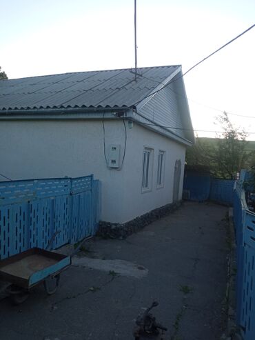сдаю дом село ленинский: 25 м², 6 комнат, Старый ремонт С мебелью