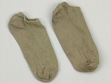spódnice khaki długie: Socks, condition - Good
