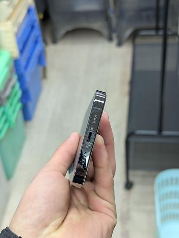 Apple iPhone: IPhone 13 Pro, Б/у, 256 ГБ, Графит, Зарядное устройство, Защитное стекло, Чехол, 80 % — 4