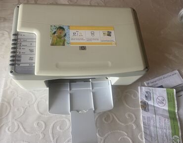 Modemlər və şəbəkə avadanlıqları: HP Deskjet F2100 seriyalı "Hamısı Birində" printer. Bu cihaz çap, skan