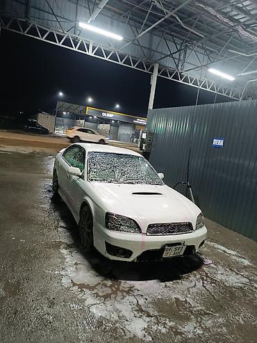 Subaru: Subaru Legacy: 2002 г., 2 л, Автомат, Бензин, Седан — 5