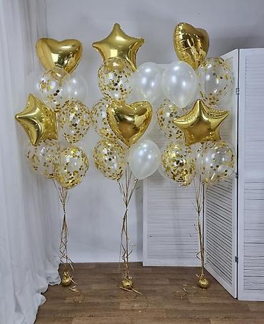 Организация мероприятий: Шарики на заказ — 4