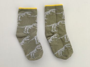 skarpety do kaloszy: Socks, 16–18, condition - Fair