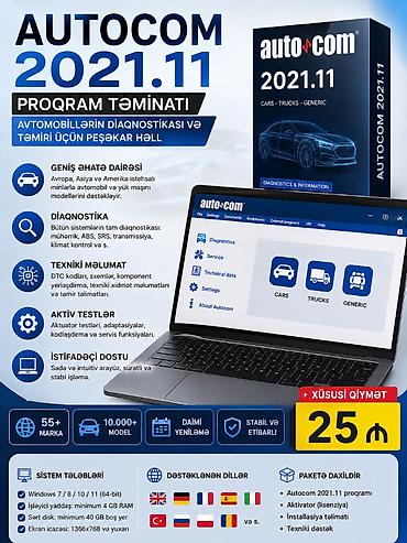 scanner: Autocom v2021.11 proqram təminatı. Çatdırılma ani olaraq link vasitəsi — 1