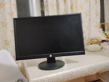 tank 5 pro: HP LED monitor - Ekran ölçüsü: təxminən 22-23 düym (16:9 nisbət) - — 1