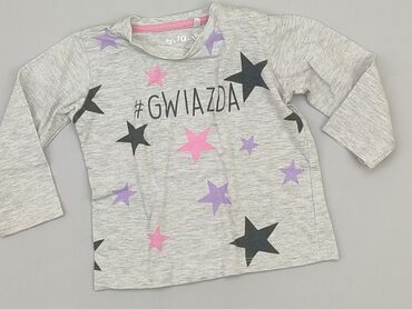 bluzki musztardowe: Blouse, 5.10.15, 9-12 months, condition - Very good