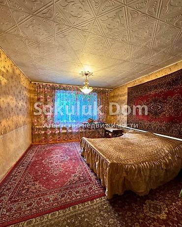 Продажа домов: Дом, 130 м², 5 комнат, Агентство недвижимости — 6