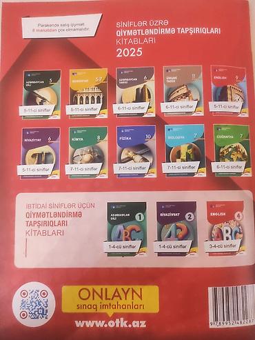 Testlər: İngilis dili Testlər 11-ci sinif, DİM, 1-ci hissə — 3
