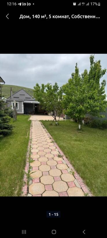 дом чон арык: Дача, 140 м², 5 комнат, Агентство недвижимости, Дизайнерский ремонт