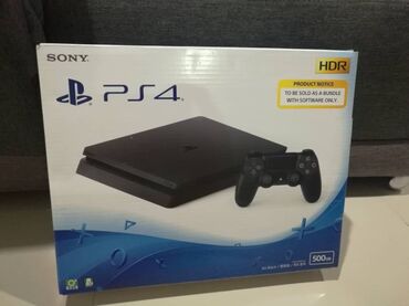 sony playstation 4 500gb: 500gb yeni bagli qutu