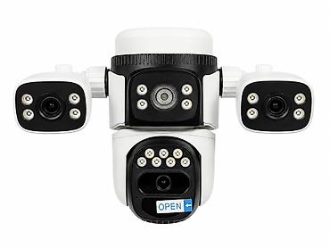 panel: Wi-Fi камера поворотная уличная VStarcam CB621SR 4 мм + 4 мм, 1080P — 2