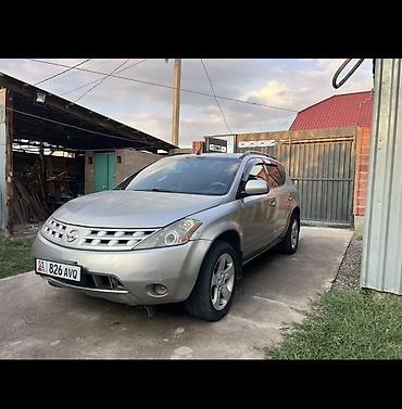 e klass: Nissan Мурано: 2003 г., 3.5 л, Вариатор, Газ, Кроссовер — 2