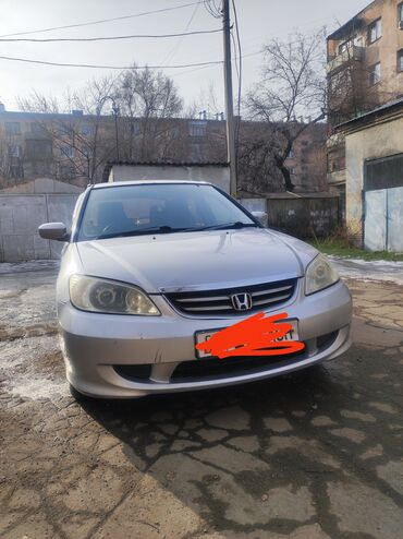 сивик левый: Honda Civic: 2004 г., 1.5 л, Автомат, Бензин, Седан