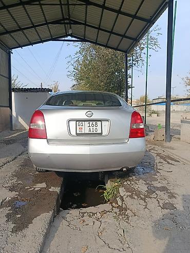 ниссан кашкай купить бу: Nissan Primera: 2002 г., 1.8 л, Автомат, Бензин, Седан — 2