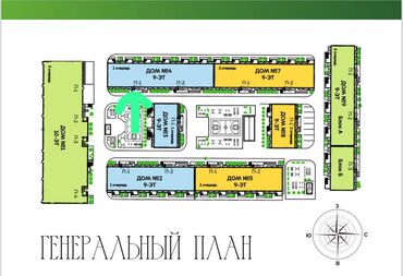тц бишкек парк: 1 бөлмө, 51 кв. м, 7 кабат, ПСО (өзү оңдоп түзөтүп бүтүү үчүн)