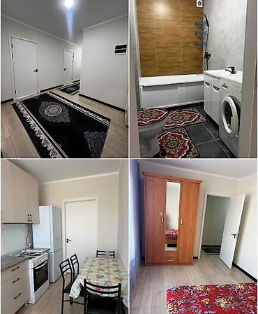 квартира псо кут: Сдаётся 3-комнатная квартира. Сдаётся 3-комнатная квартира со свежим — 1