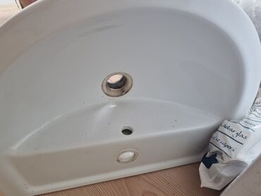 Sanitarije: Polovno umivaonik