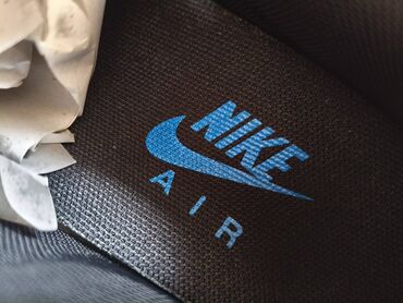 Patike: Patike, Nike, veličina - 46 — 7