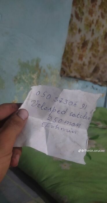 Redmi: Redmi 1S, 4 GB, rəng - Mavi, Barmaq izi — 22