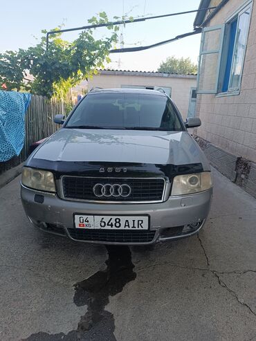 субару аутбек 2004 цена бишкек: Audi A6: 2002 г., 2.5 л, Автомат, Дизель, Универсал