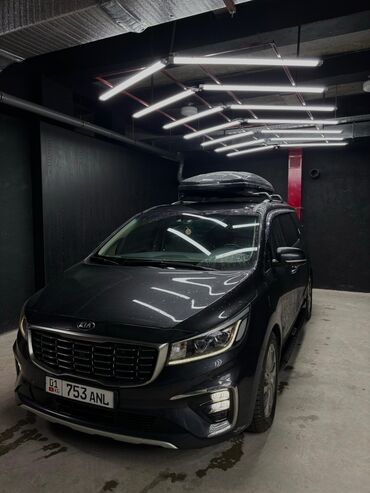 купить бензонасос на ланос 1 5: Автобокс 140 см, 480 л, Новый, Самовывоз