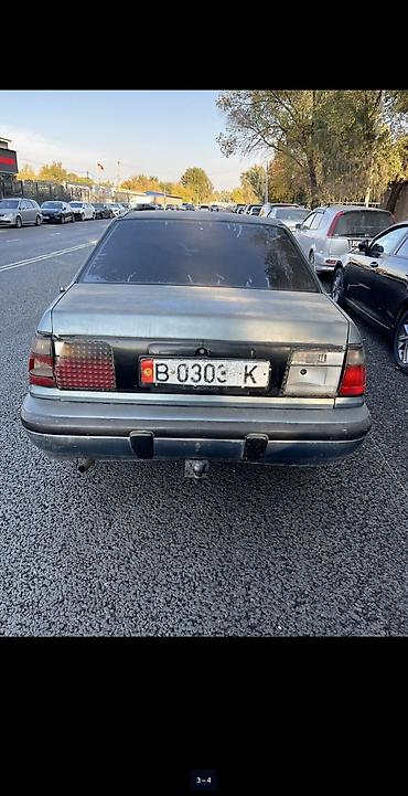 двери на киа рио: Daewoo Nexia: 1995 г., 1.5 л, Механика, Бензин, Седан — 2