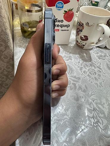 Apple iPhone: IPhone 13 Pro, Б/у, 128 ГБ, Синий, 77 % — 1