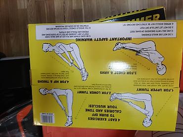 explore viva samokatlar: Məhsul: Tummy Trimmer – qarın və bədən formalaşdırıcı ekspander — 2