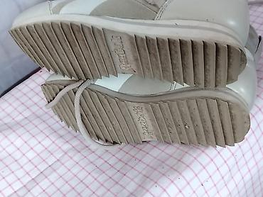 flo clo italy: Reebok Frostopia ženske zimske čizme / duboke patike (Broj 37) Na — 4