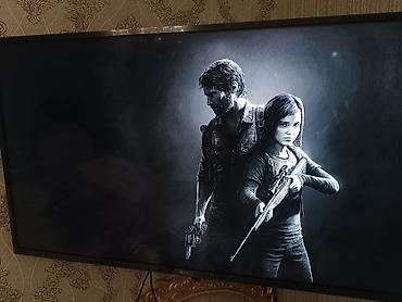 PS4 (Sony Playstation 4): Sony PlayStation 4 (Slim) oyun konsolu Model - CUH2115B 🎮 Yaddaş - 1 — 14