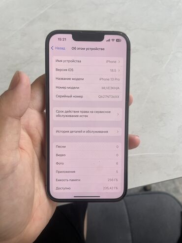 телефон айфон 13 мини: IPhone 13 Pro, Колдонулган, 256 ГБ, Black Titanium, Кулакчындар, Коргоочу айнек, 79 %