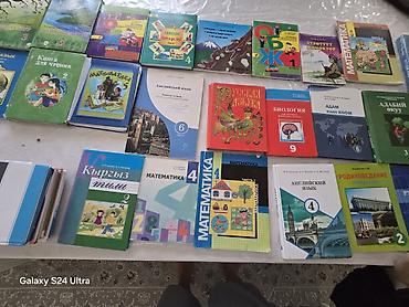 Китептер: Продаю книги 2-3-4-5-6-8 и одну книгу 9 класса либо оптом либо по — 5