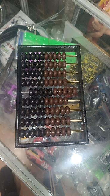 Игровые наборы: Stolüstü oyunlar Daminolar 5-azn-19 azn, Nərdlər 29-azn-35 azn55-azn — 3