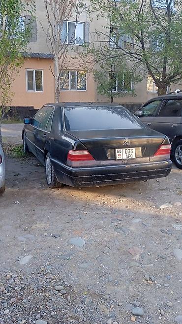 мерседес с класс 221: Mercedes-Benz S-Class: 1993 г., 3.2 л, Автомат, Бензин, Седан — 3