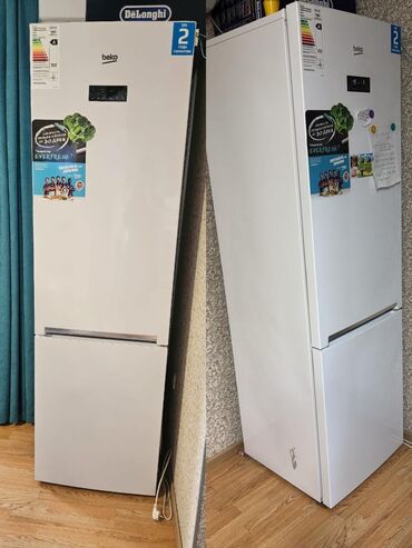 ev soyuducusu: Soyuducu Beko Nofroz 450 azn Əla vəziyyətdədir, tam işləkdi heç bir