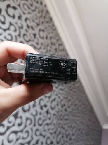 telfolar: Adapter 33 Vt, İşlənmiş