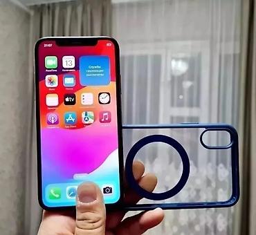 Apple iPhone: IPhone X, Б/у, 256 ГБ, Золотой, Чехол, 100 % — 4