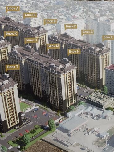Продажа квартир: 1 комната, 42 м², 10 этаж, ПСО (под самоотделку)
