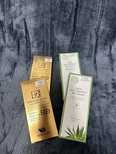 Воск: С выше 5000 с Доставка бесплатная По городу Стиральные порошки и — 25