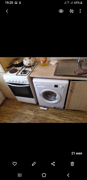 Посуточная аренда квартир: 1 комната, Бытовая техника — 18