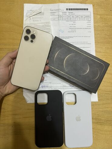 iphone qulaqliq: IPhone 12 Pro, 128 GB, Qızılı, Face ID
