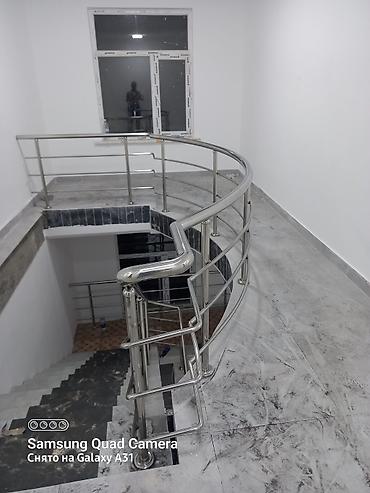 Готовые перила: Готовые перила, Материал: Нержавеющая сталь, Для лестницы — 12