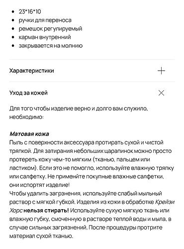 сумка оригинал женская: Сумка из натуральной кожи. Состояние идеальное, ни разу не — 10