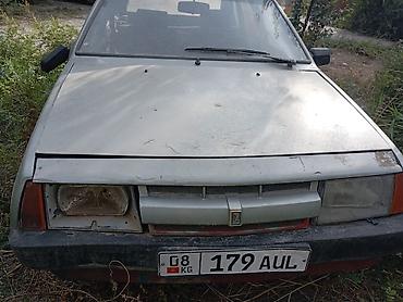 gac aion v plus 2025: ВАЗ (ЛАДА) 2109: 1990 г. — 2
