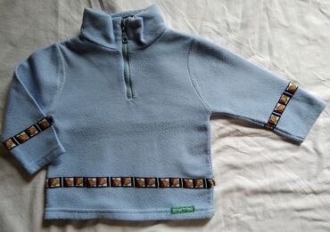 Majice: Prsluk Childrens place na prugice Wini pu Benetton original duks — 4