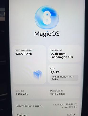 telefon akse: Honor X7b, 128 GB, rəng - Mavi, Barmaq izi — 4