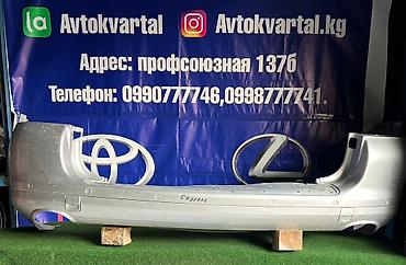 лупарик бампер: Бампер Porsche, Б/у, Оригинал — 1