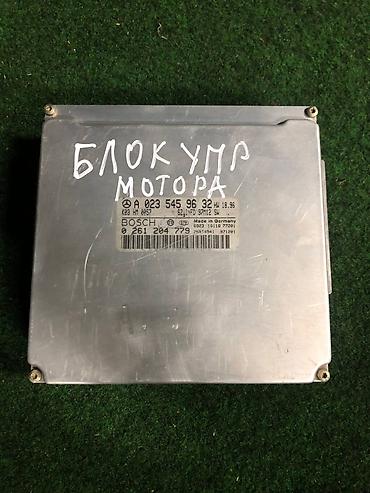 erec m8: Блок управления двигателем (ЭБУ) Mercedes-Benz M112. - Оригинальный — 1