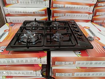 elektrik sobasi: Qaz plitəsi Yeni — 3